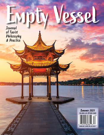 Empy Vessel Magazine Cover